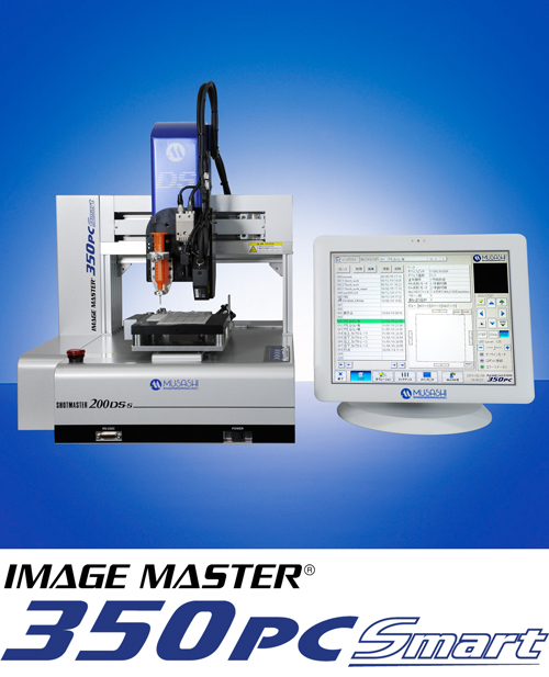 PC350